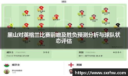 意昂体育官网