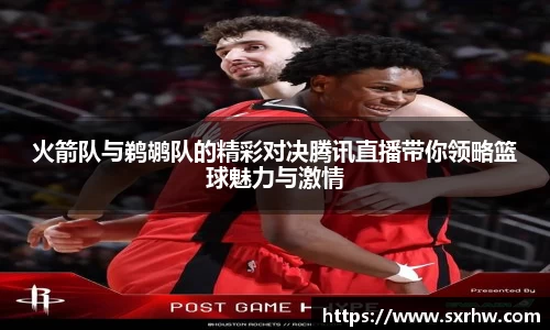 意昂体育3