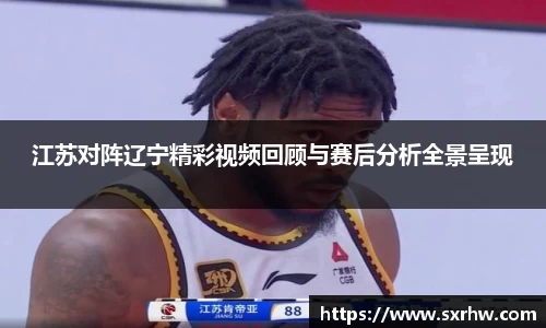 意昂体育4