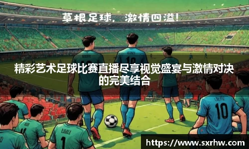 意昂体育官网