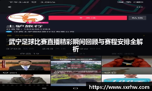 意昂体育