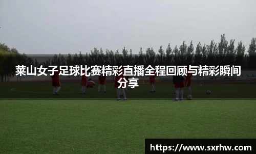 意昂体育3