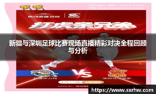 意昂体育4