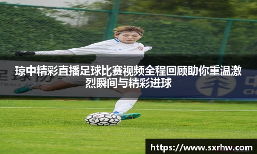 意昂体育官网