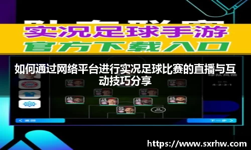 意昂体育官网