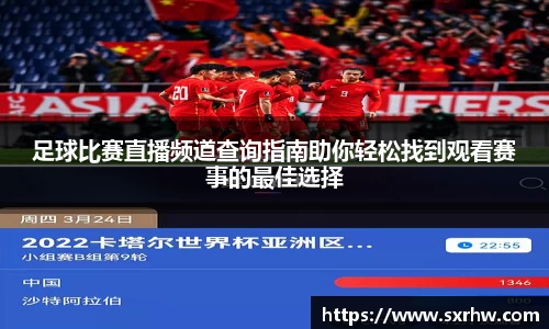 意昂体育4