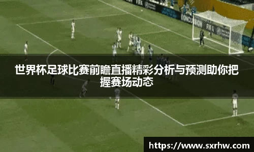 意昂体育官网
