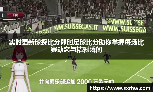 意昂体育官网