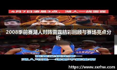 意昂体育官网